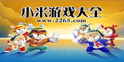 56岁黎兵率广州豹3